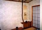 Lịch sử, nguồn gốc giấy dán tường Nhật Bản trong trang trí nội thất
